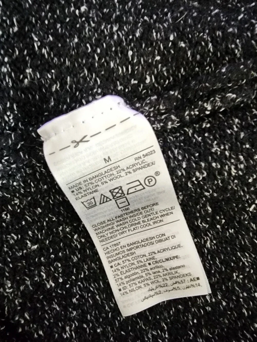Old Navy Women's M Marled Speckled Button Up Cardigan